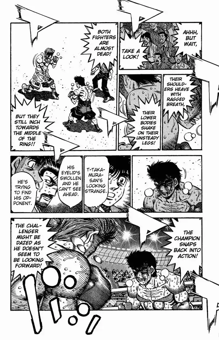 Granblue Fantasy dj - Sono Hitokoto wa Hajime no Ippo Ch.554