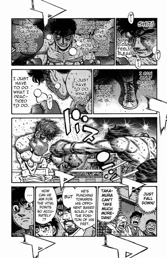 Granblue Fantasy dj - Sono Hitokoto wa Hajime no Ippo Ch.554