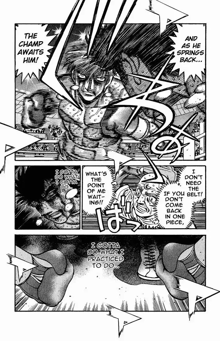 Granblue Fantasy dj - Sono Hitokoto wa Hajime no Ippo Ch.555