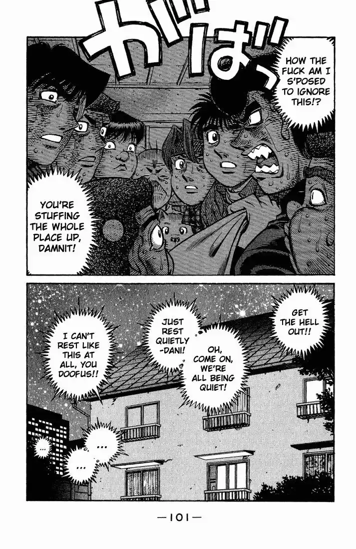 Granblue Fantasy dj - Sono Hitokoto wa Hajime no Ippo Ch.557