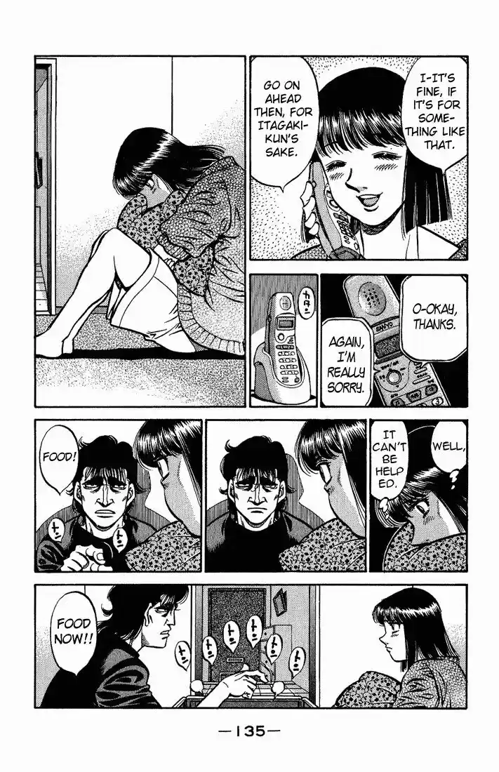 Granblue Fantasy dj - Sono Hitokoto wa Hajime no Ippo Ch.559