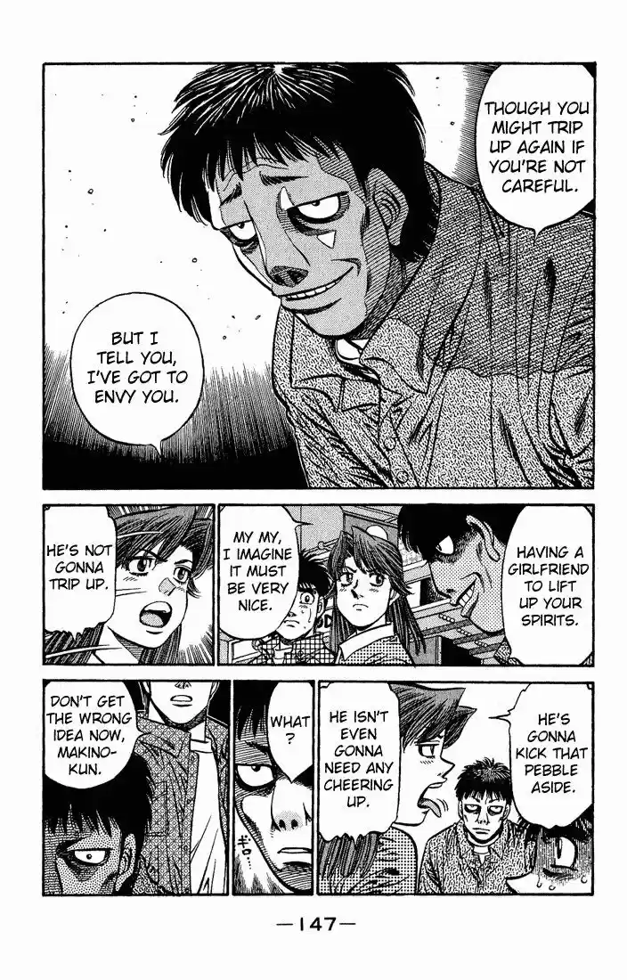 Granblue Fantasy dj - Sono Hitokoto wa Hajime no Ippo Ch.560