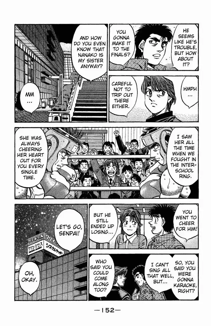 Granblue Fantasy dj - Sono Hitokoto wa Hajime no Ippo Ch.560