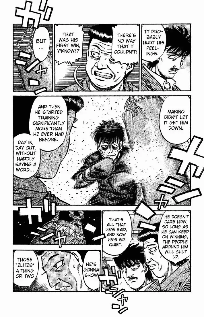 Granblue Fantasy dj - Sono Hitokoto wa Hajime no Ippo Ch.561