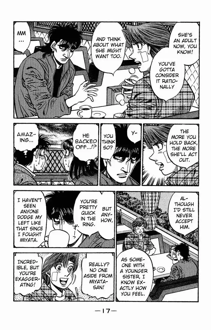 Granblue Fantasy dj - Sono Hitokoto wa Hajime no Ippo Ch.562