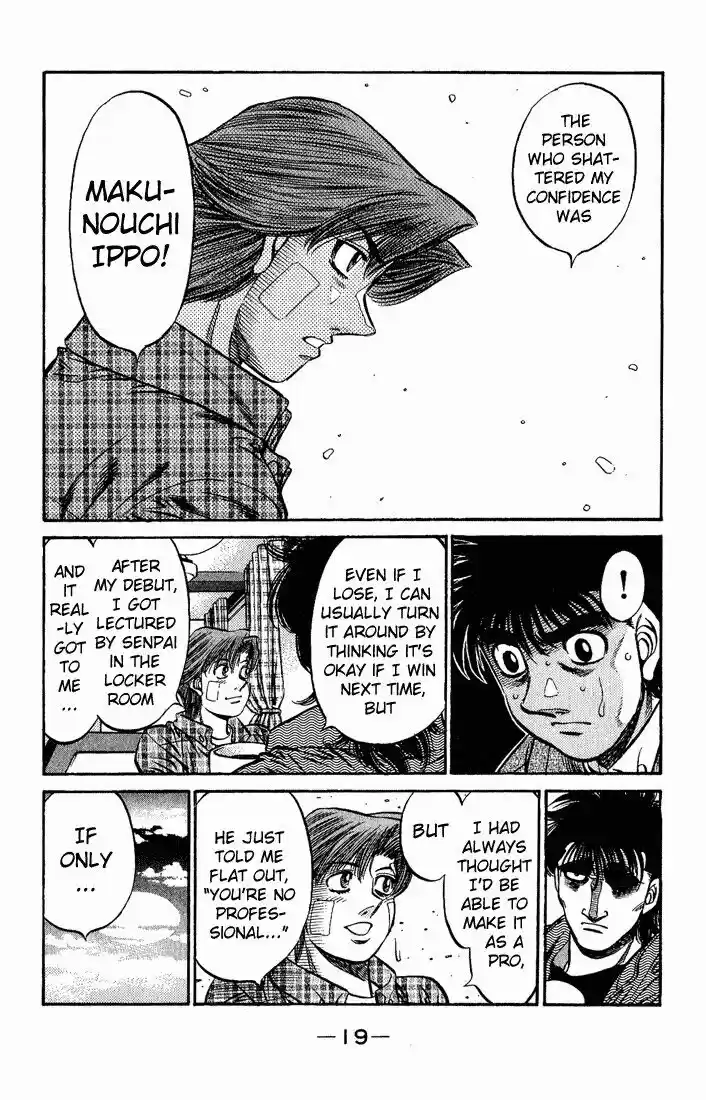 Granblue Fantasy dj - Sono Hitokoto wa Hajime no Ippo Ch.562