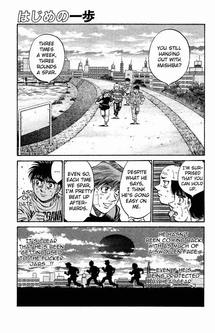Granblue Fantasy dj - Sono Hitokoto wa Hajime no Ippo Ch.563