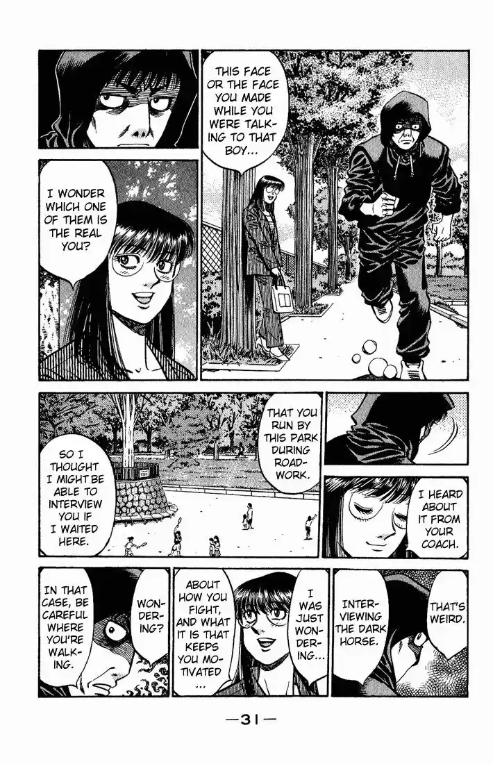 Granblue Fantasy dj - Sono Hitokoto wa Hajime no Ippo Ch.563