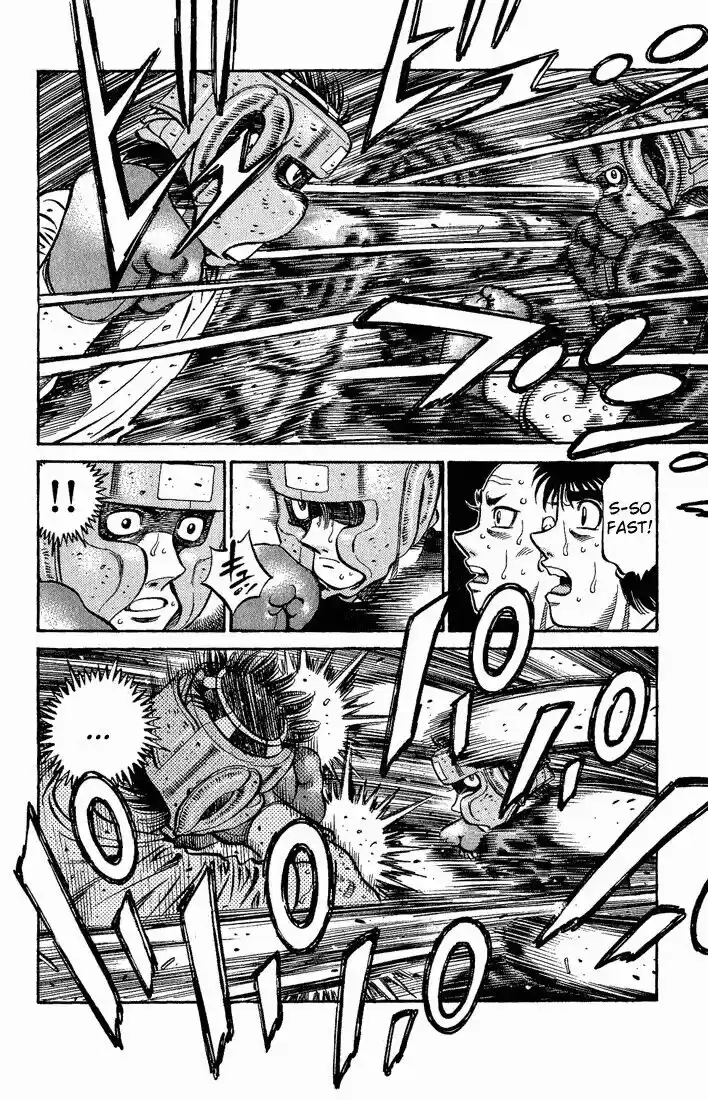 Granblue Fantasy dj - Sono Hitokoto wa Hajime no Ippo Ch.563