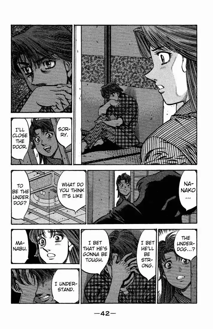 Granblue Fantasy dj - Sono Hitokoto wa Hajime no Ippo Ch.563