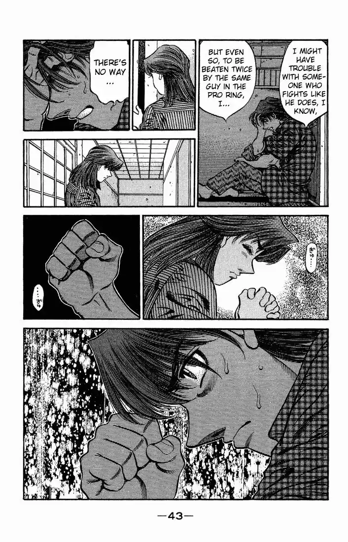 Granblue Fantasy dj - Sono Hitokoto wa Hajime no Ippo Ch.563