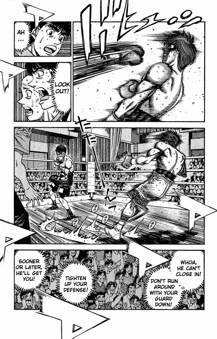 Granblue Fantasy dj - Sono Hitokoto wa Hajime no Ippo Ch.565