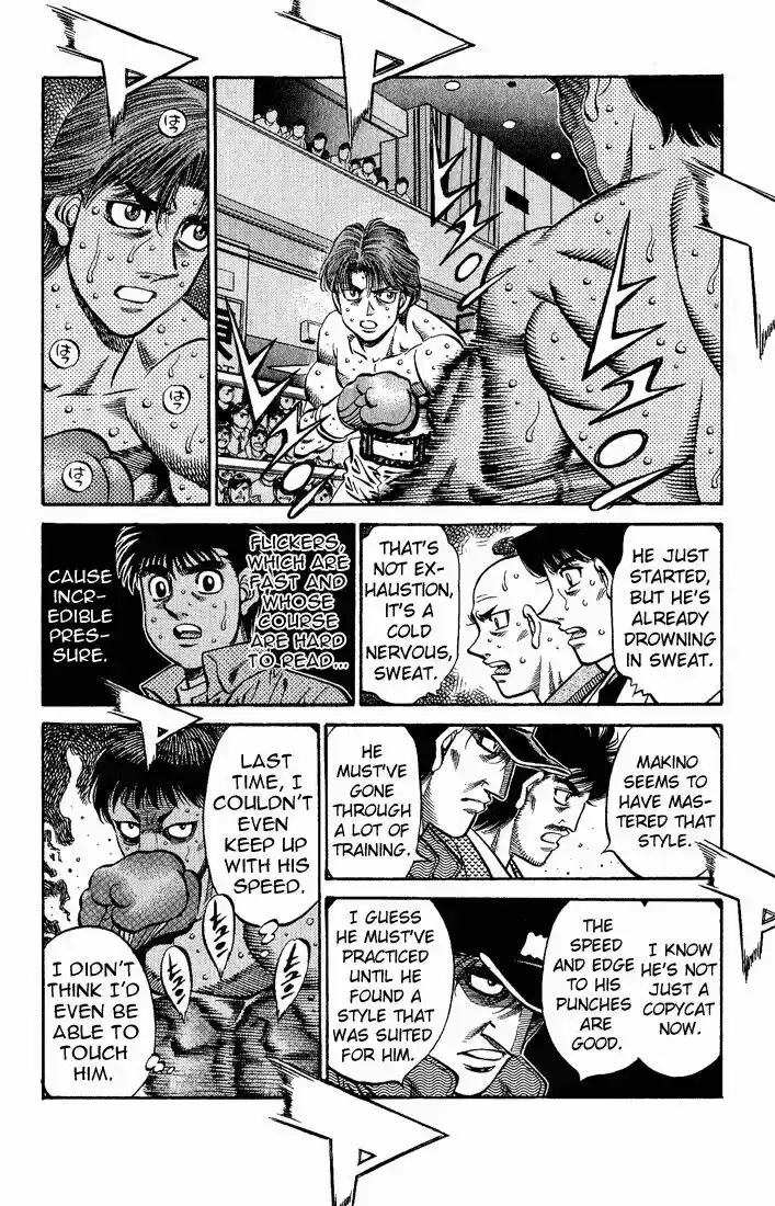 Granblue Fantasy dj - Sono Hitokoto wa Hajime no Ippo Ch.565