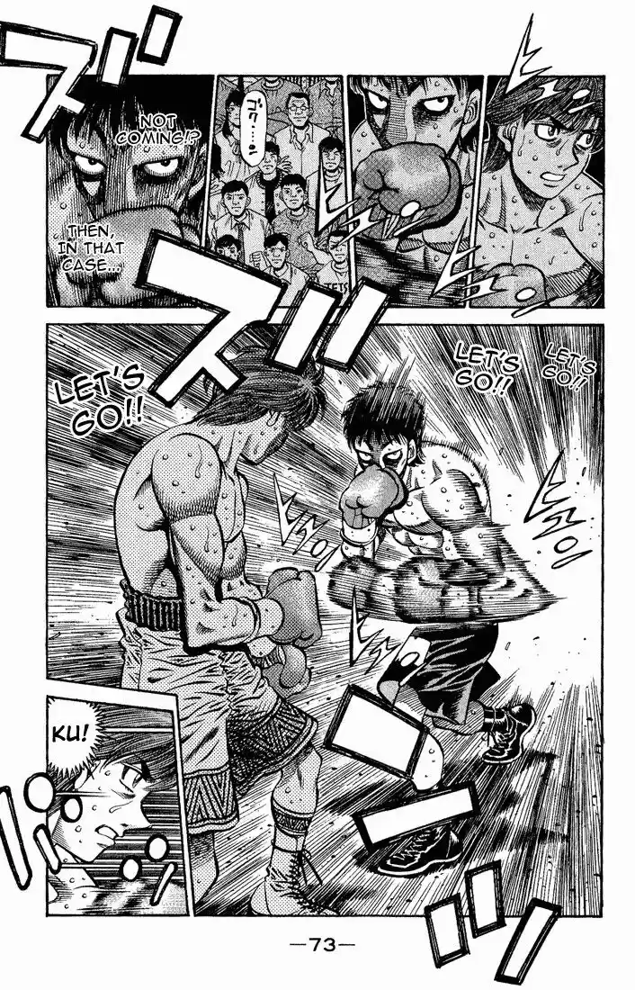 Granblue Fantasy dj - Sono Hitokoto wa Hajime no Ippo Ch.565