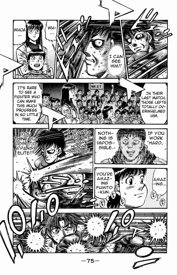 Granblue Fantasy dj - Sono Hitokoto wa Hajime no Ippo Ch.565