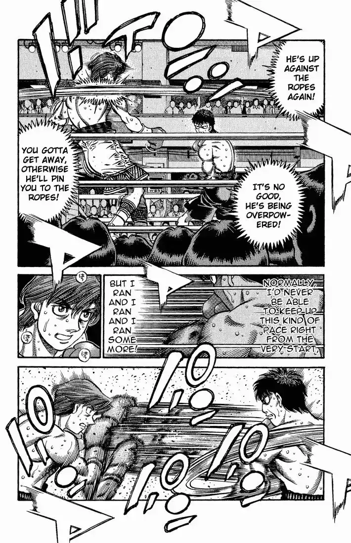 Granblue Fantasy dj - Sono Hitokoto wa Hajime no Ippo Ch.565