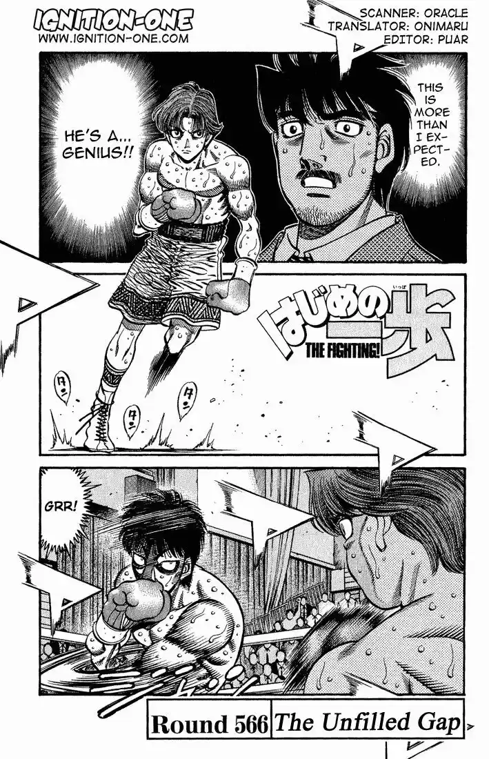 Granblue Fantasy dj - Sono Hitokoto wa Hajime no Ippo Ch.566