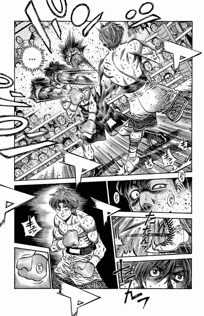 Granblue Fantasy dj - Sono Hitokoto wa Hajime no Ippo Ch.566