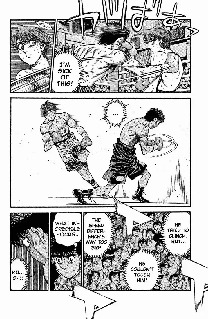 Granblue Fantasy dj - Sono Hitokoto wa Hajime no Ippo Ch.566