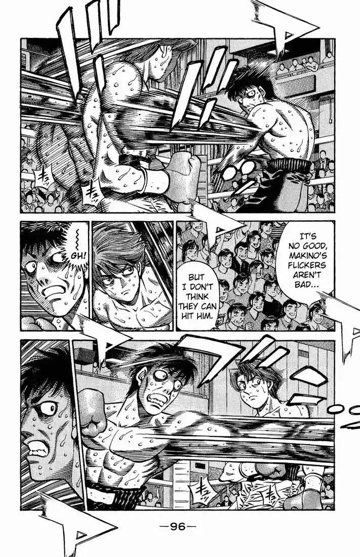 Granblue Fantasy dj - Sono Hitokoto wa Hajime no Ippo Ch.567