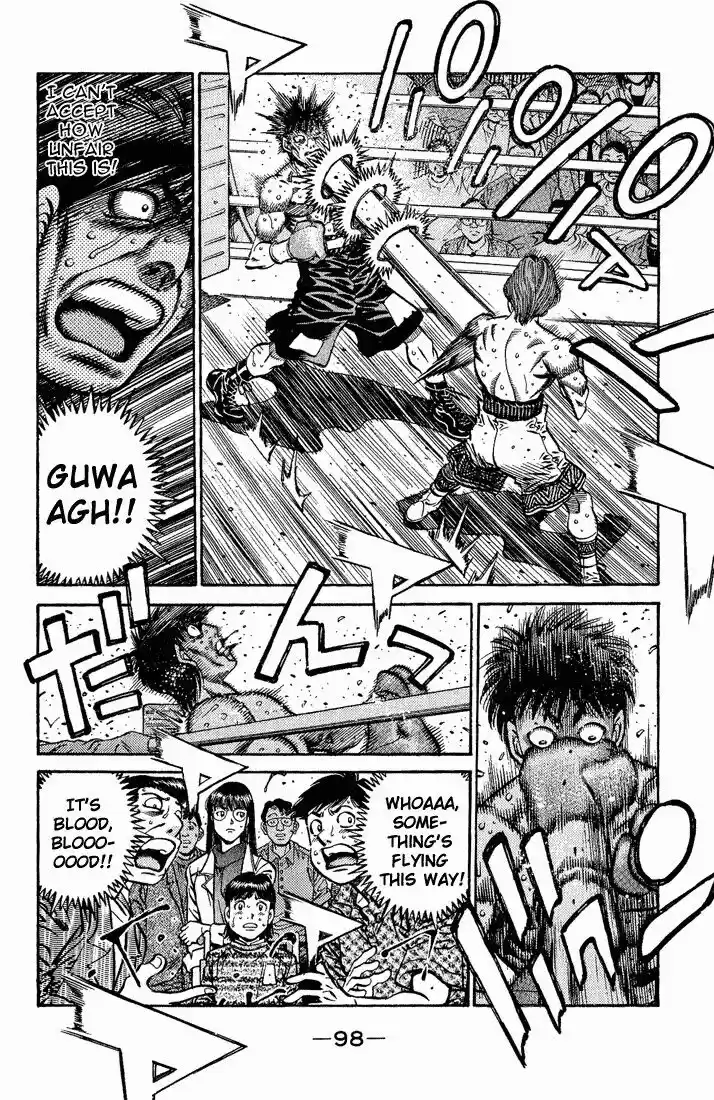 Granblue Fantasy dj - Sono Hitokoto wa Hajime no Ippo Ch.567