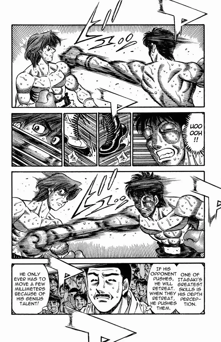 Granblue Fantasy dj - Sono Hitokoto wa Hajime no Ippo Ch.567