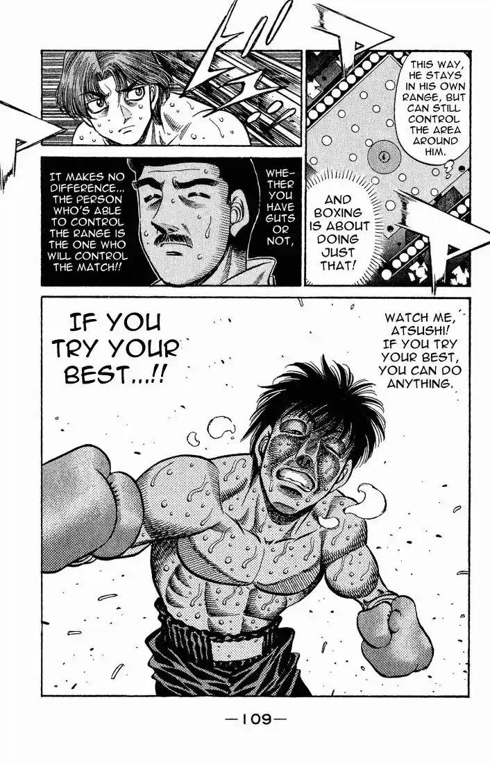 Granblue Fantasy dj - Sono Hitokoto wa Hajime no Ippo Ch.567