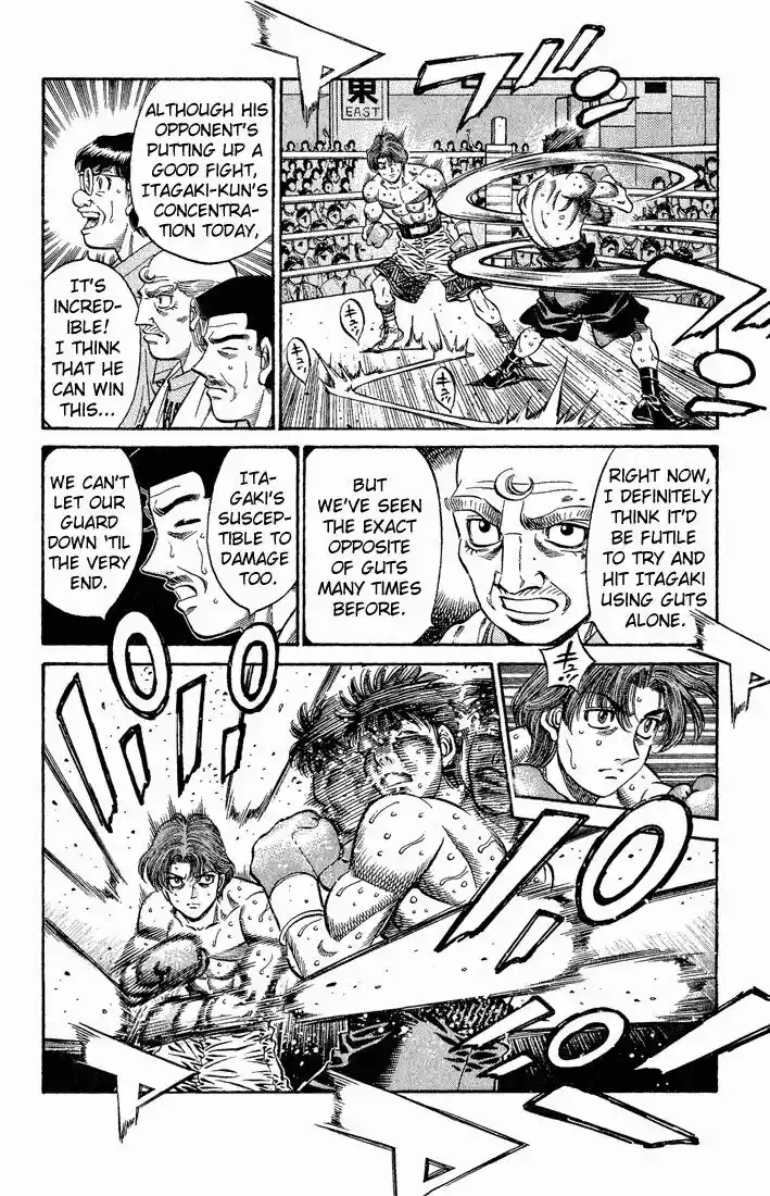 Granblue Fantasy dj - Sono Hitokoto wa Hajime no Ippo Ch.568