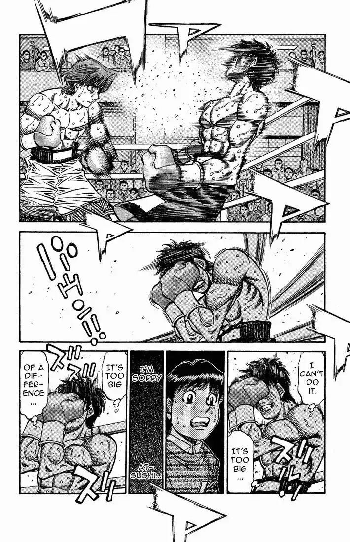 Granblue Fantasy dj - Sono Hitokoto wa Hajime no Ippo Ch.568