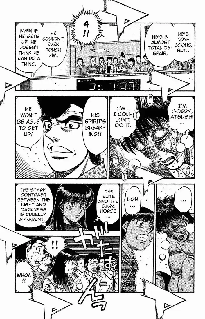 Granblue Fantasy dj - Sono Hitokoto wa Hajime no Ippo Ch.569