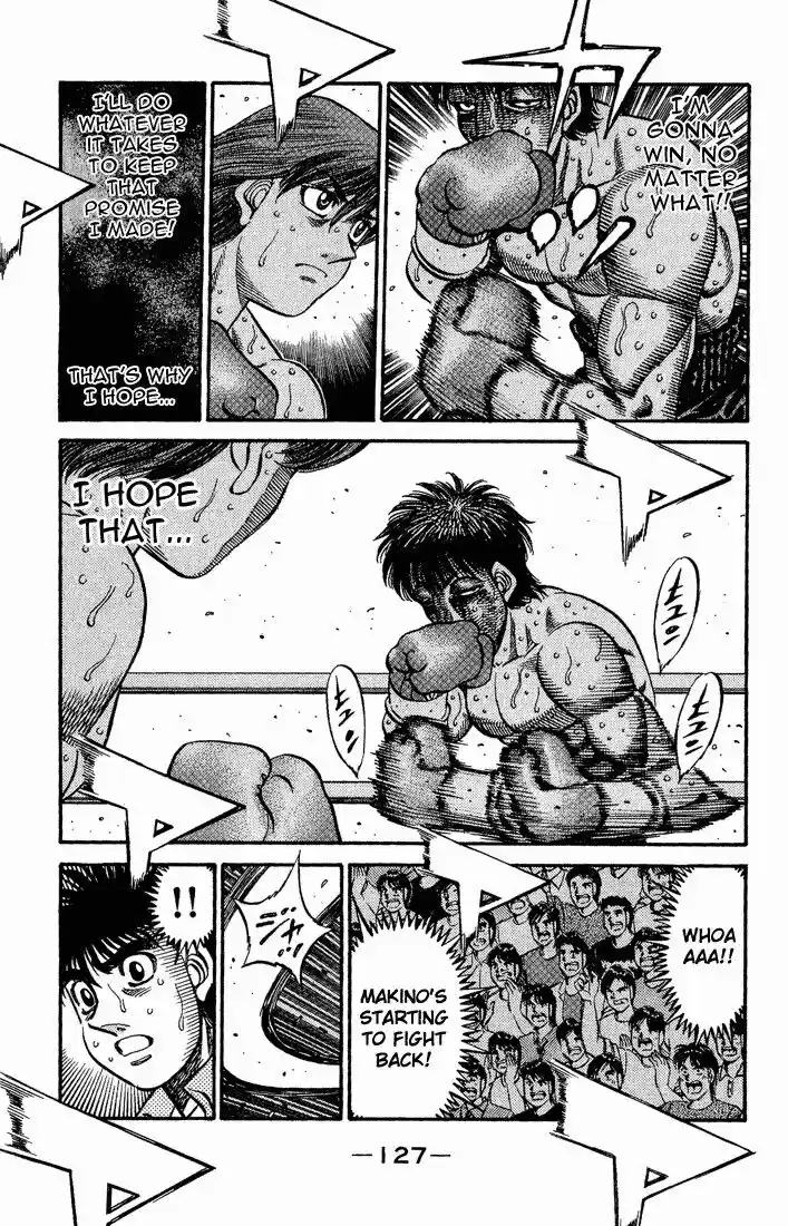 Granblue Fantasy dj - Sono Hitokoto wa Hajime no Ippo Ch.569