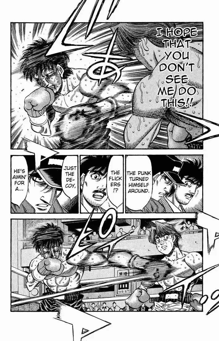 Granblue Fantasy dj - Sono Hitokoto wa Hajime no Ippo Ch.569