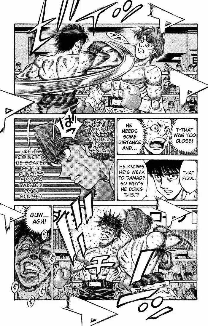 Granblue Fantasy dj - Sono Hitokoto wa Hajime no Ippo Ch.570