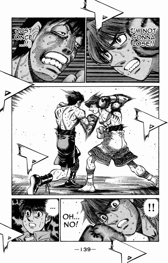 Granblue Fantasy dj - Sono Hitokoto wa Hajime no Ippo Ch.570