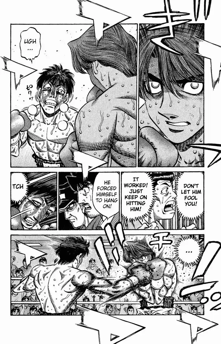 Granblue Fantasy dj - Sono Hitokoto wa Hajime no Ippo Ch.570