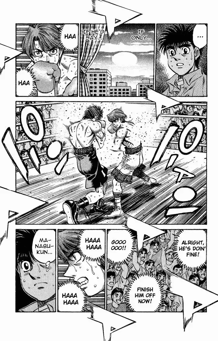 Granblue Fantasy dj - Sono Hitokoto wa Hajime no Ippo Ch.570