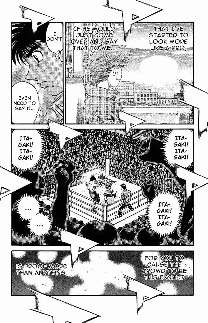 Granblue Fantasy dj - Sono Hitokoto wa Hajime no Ippo Ch.570