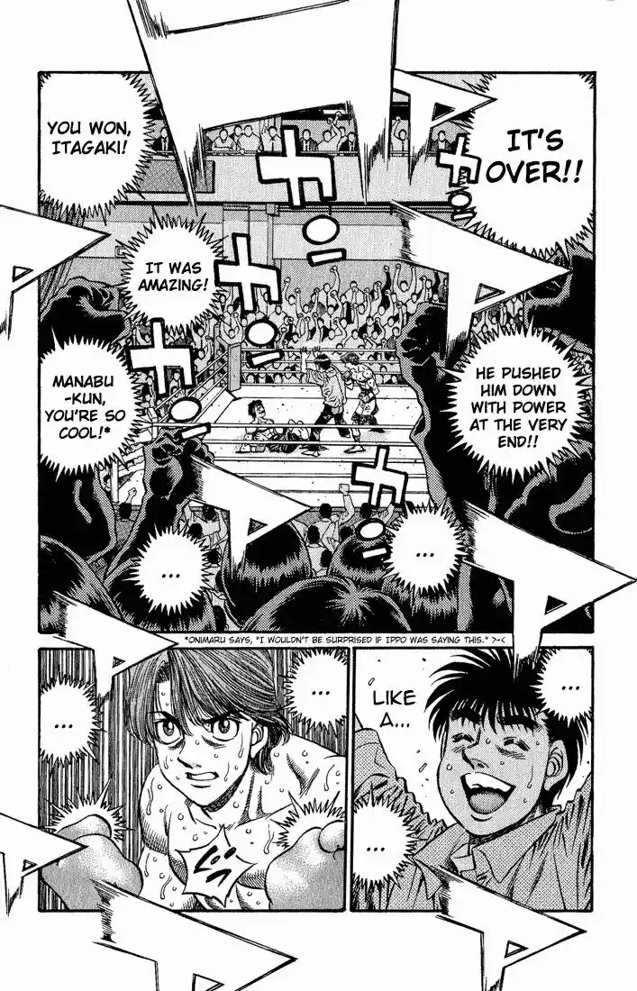 Granblue Fantasy dj - Sono Hitokoto wa Hajime no Ippo Ch.570