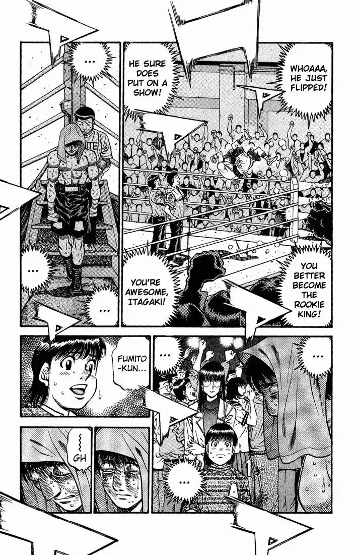Granblue Fantasy dj - Sono Hitokoto wa Hajime no Ippo Ch.570