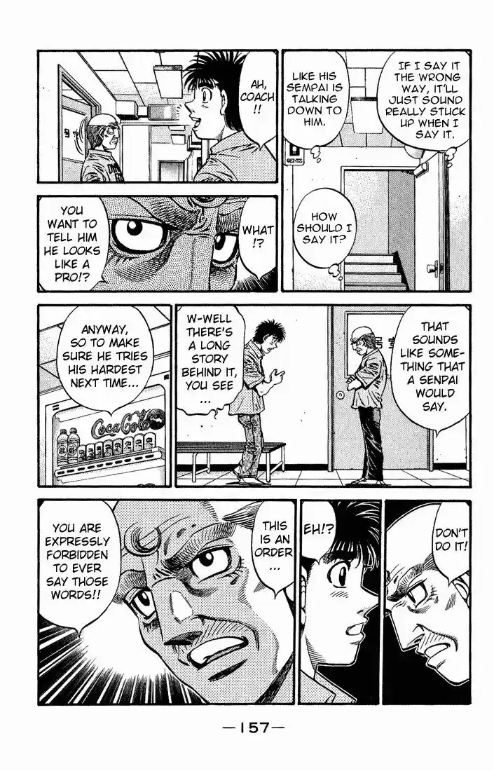 Granblue Fantasy dj - Sono Hitokoto wa Hajime no Ippo Ch.571