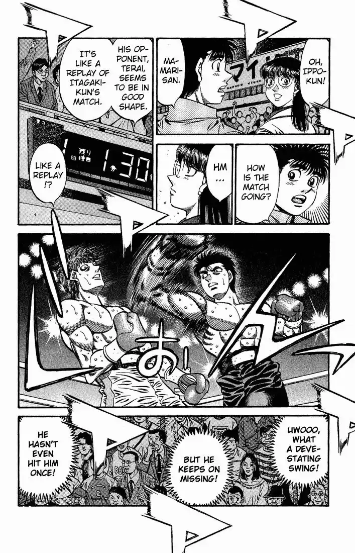 Granblue Fantasy dj - Sono Hitokoto wa Hajime no Ippo Ch.571