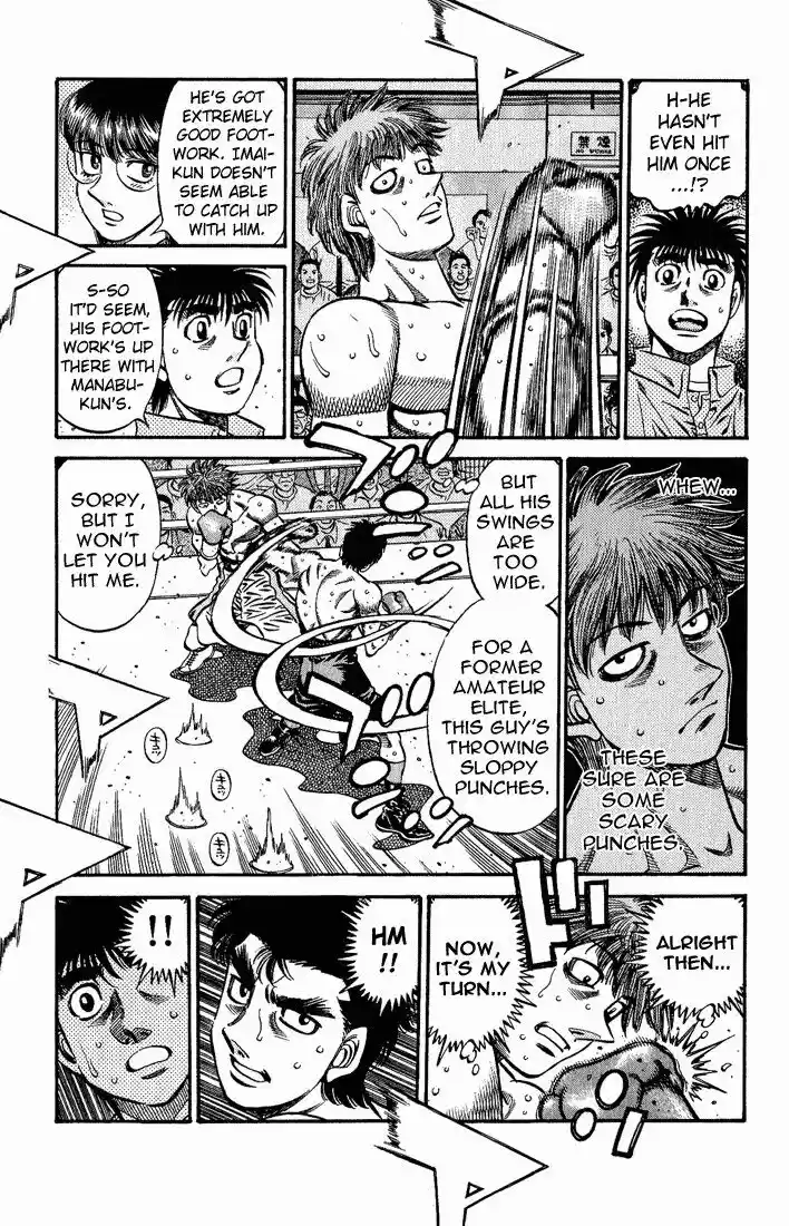 Granblue Fantasy dj - Sono Hitokoto wa Hajime no Ippo Ch.571