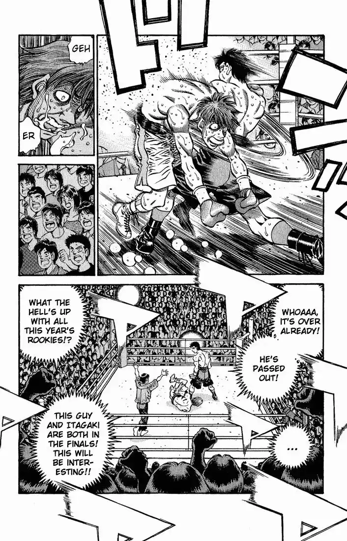 Granblue Fantasy dj - Sono Hitokoto wa Hajime no Ippo Ch.571