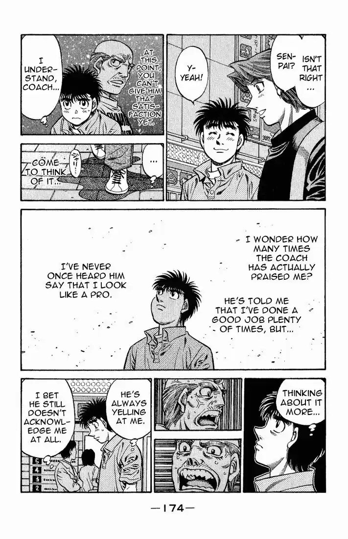Granblue Fantasy dj - Sono Hitokoto wa Hajime no Ippo Ch.572