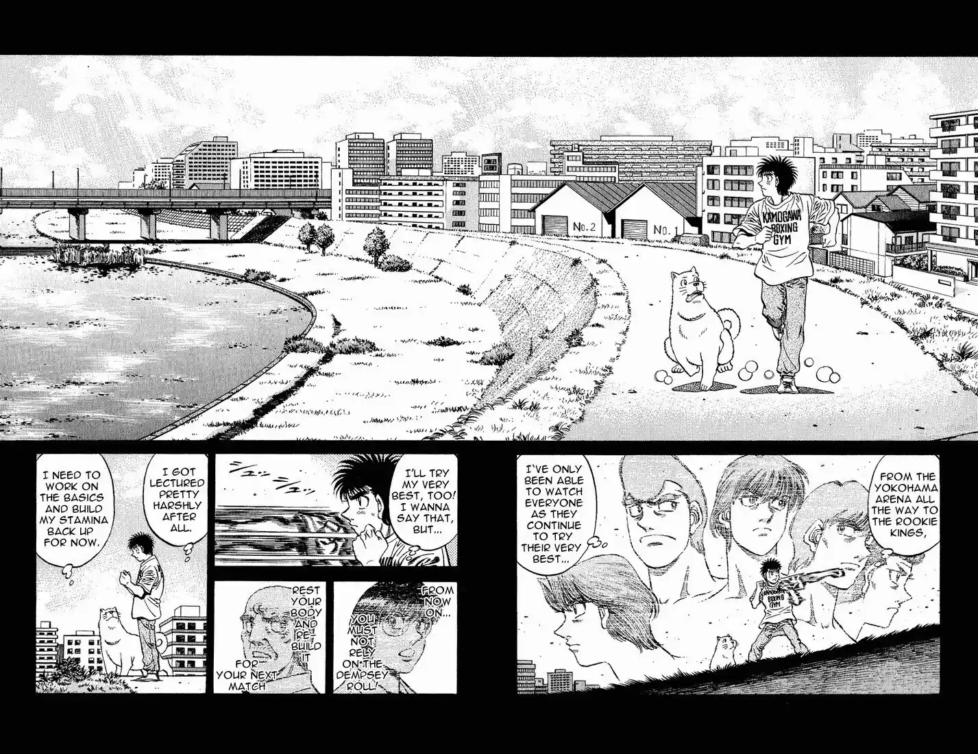 Granblue Fantasy dj - Sono Hitokoto wa Hajime no Ippo Ch.572