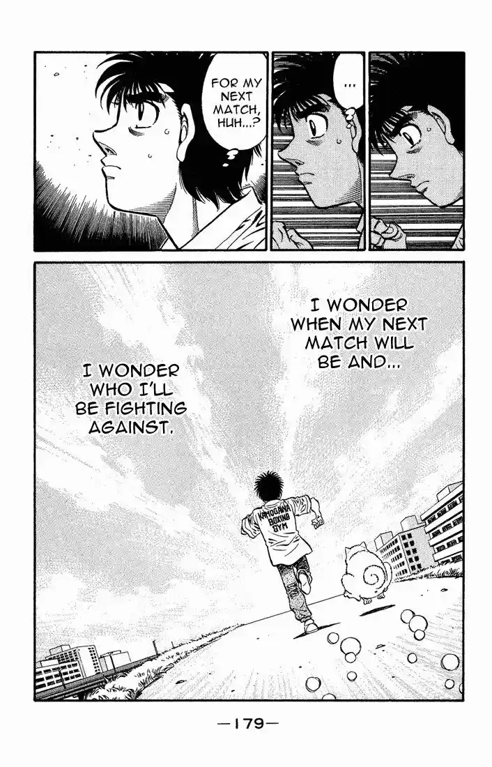 Granblue Fantasy dj - Sono Hitokoto wa Hajime no Ippo Ch.572