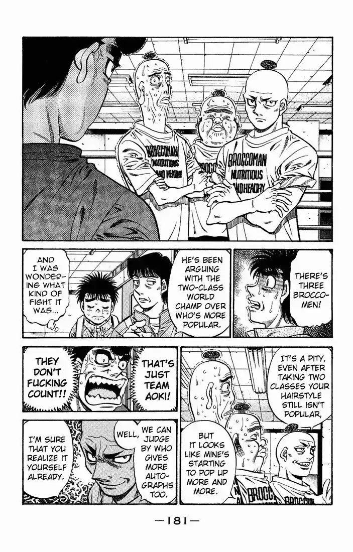 Granblue Fantasy dj - Sono Hitokoto wa Hajime no Ippo Ch.572