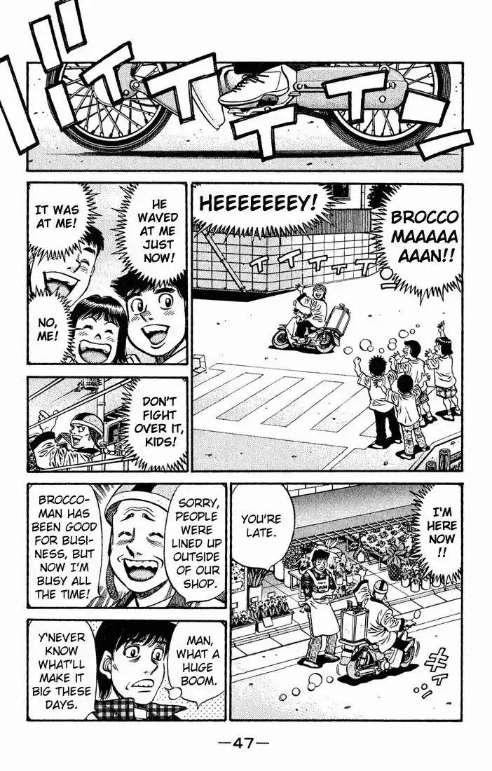 Granblue Fantasy dj - Sono Hitokoto wa Hajime no Ippo Ch.575