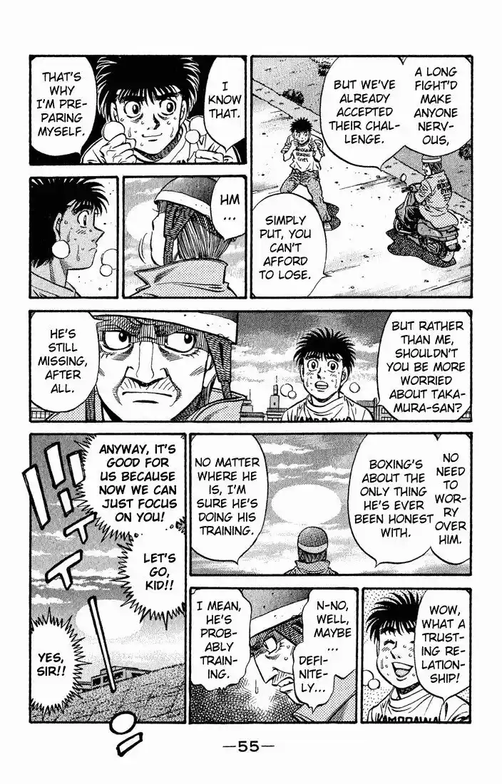 Granblue Fantasy dj - Sono Hitokoto wa Hajime no Ippo Ch.576