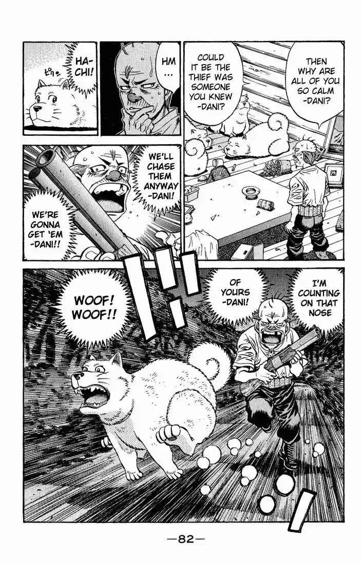 Granblue Fantasy dj - Sono Hitokoto wa Hajime no Ippo Ch.577